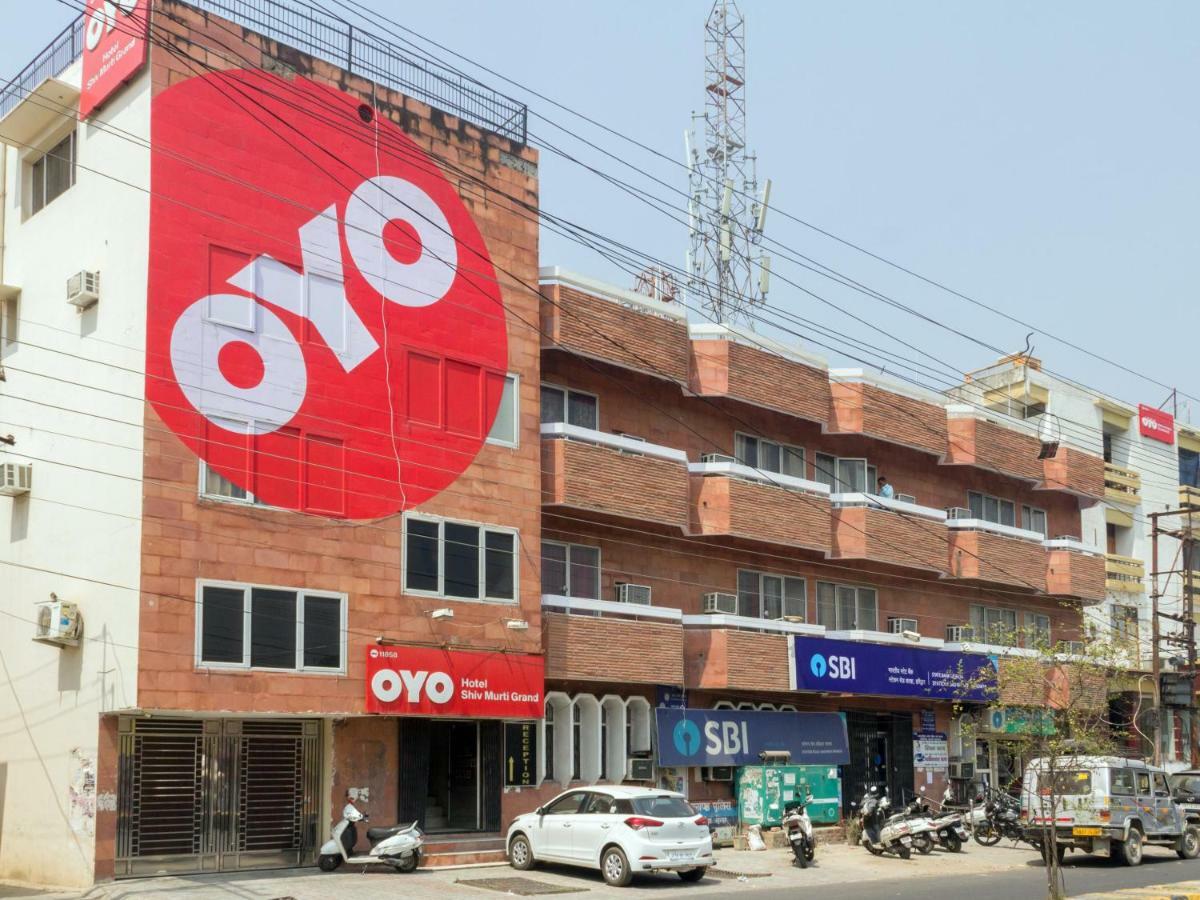 Oyo 11858 Hotel Shiv Murti Grand หริทวาร ภายนอก รูปภาพ